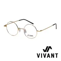 在飛比找momo購物網優惠-【VIVANT】韓國 多邊形金屬框 光學眼鏡(．金 octo