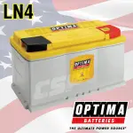 美國 歐帝瑪 OPTIMA 黃霸 LN4 汽車電池 12V80AH 880CCA 渦捲式 AGM深循環電池 怠速熄火電瓶