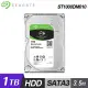 【Seagate 希捷】1TB 3.5吋SATAⅢ 桌上型硬碟 ST1000DM010