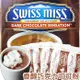 健康本味 Swiss Miss香醇巧克力可可粉31g(單包)[AM070920]