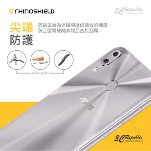 犀牛盾 ASUS 華碩 Zenfone 5 / 5Z ZF5 耐衝擊 非滿版 疏油疏水 背面 保護貼 ZE620KL