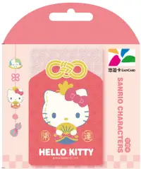 在飛比找誠品線上優惠-三麗鷗開運悠遊卡/ Hello Kitty【委託代銷】