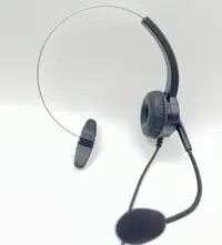 在飛比找樂天市場購物網優惠-ARISTEL安立達 DKP51BW專用 單耳耳機麥克風 免