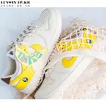 NIKE DUNK LOW LX BANANA 香蕉 女休閒滑板鞋 DR5487-100