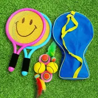 在飛比找樂天市場購物網優惠-兒童羽毛球拍套袋網球拍小學生初學球拍3-12歲小孩運動球玩具
