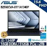 在飛比找遠傳friDay購物精選優惠-ASUS 華碩 B2502CVA-0111A1340P(i5