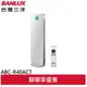 SANLUX台灣三洋PM2.5 HEPA加銀銅鈦濾網40坪空氣清淨機 ABC-R40ACT