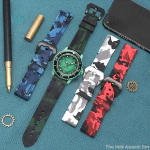 矽膠迷彩軍用錶帶適用於 Blancpain X S-Watch 聯名五十 五海洋運動矽膠錶帶男士 22 毫米 TPU 手