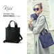 AXIO KISS Shoulder bag 隨身帆布吐司包 (AKT-286B) -黔黑色