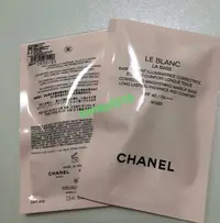 在飛比找Yahoo!奇摩拍賣優惠-CHANEL🔥香奈兒  珍珠光感新一代防護妝前乳 SPF 4