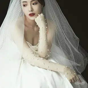 熱賣新款⭐長款婚紗手套新娘全指結婚手套韓式原創新款白色黑色釘珍珠網紗款