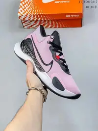 在飛比找Yahoo!奇摩拍賣優惠-耐克Nike Renew Elevate3杜蘭特特雷kD T