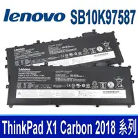 在飛比找松果購物優惠-LENOVO SB10K97587 原廠電池 ThinkPa