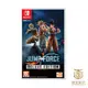 【就是要玩】現貨 NS Switch JUMP FORCE 豪華版 中文版 週刊少年JUMP 航海王 七龍珠 火影