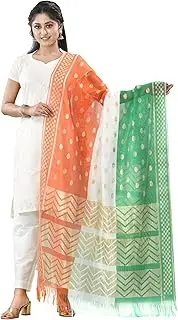 [dB DESH BIDESH] Women's & Girl's Art Silk Net Ethnic Tiranga Dupatta Knitted Lace With Gold Zari Work 2.25 METER Tri Color