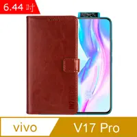 在飛比找PChome24h購物優惠-IN7 瘋馬紋 vivo V17 Pro (6.44吋) 錢