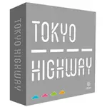 【GOKIDS】東京高速公路 桌上遊戲 (中文版 ) TOKYO HIGHWAY