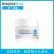 Neogence霓淨思 玻尿酸保濕潤澤霜50ml