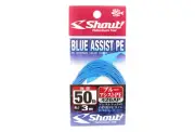 Shout 426-AP Blue Assist P.E Line Assist Rope Inner Core 3m 50LB (4633)