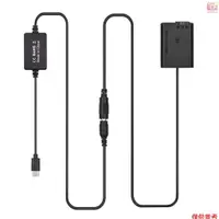 在飛比找蝦皮商城精選優惠-Pd USB Type-C 電纜到 NP-FW50 虛擬電池