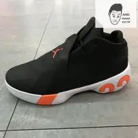 在飛比找蝦皮購物優惠-【AND.】NIKE JORDAN ULTRA FLY 3 