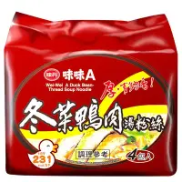 在飛比找Yahoo奇摩購物中心優惠-味味A-冬菜鴨肉湯冬粉袋60g(24包)