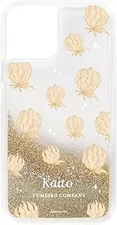 Dream Color Cast Shindo Kite Glitter iPhone Case Compatible with iPhone 12 Mini