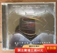 在飛比找Yahoo!奇摩拍賣優惠-（促銷）-【影視原音CD】漢斯·季默（Hans Zimmer