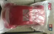 *SHIPS PRIORITY* Tamiya RC Monster Beetle 2015 in RED Body # 9335752