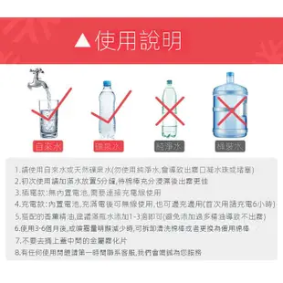 現貨 車載加濕器 車用臭氧機 負離子空氣清淨機 車用薰香機 汽車內氛圍燈 香氛機水氧機