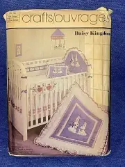 Simplicity Sewing Pattern Daisy Kingdom Nursery Collection Uncut