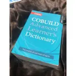 COBUILD ADVANCED LEARNER’S DICTIONARY