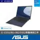 【ASUS 華碩】特仕款 14吋輕薄商務筆電(Expertbook B1408CB/i5-1235U/8G+16G/512G SSD/W11P)