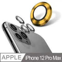 在飛比找momo購物網優惠-【YADI】iPhone 12 Pro Max(康寧金屬邊框