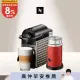 【Nespresso】膠囊咖啡機 Pixie 鈦金屬 紅色奶泡機組合