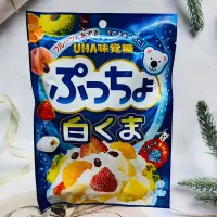 在飛比找蝦皮購物優惠-[迷路商店］日本 UHA味覺糖 白熊 冰淇淋布丁風味軟糖 8