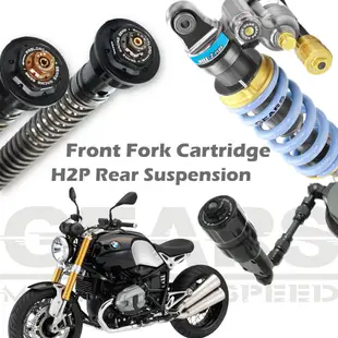 【GEARS集亞】BMW R NINE T H2P後避震器 液壓彈簧預載系統