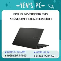 在飛比找蝦皮購物優惠-YEN選PC ASUS 華碩 VIVOBOOK S15 S5