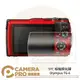 ◎相機專家◎ STC 相機鋼化膜 Olympus TG-6 鋼化貼 硬式 相機保護貼 螢幕貼 水晶貼 防汙鍍膜 公司貨【跨店APP下單最高20%點數回饋】