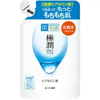 在飛比找PChome24h購物優惠-日本ROHTO肌研極潤保濕化妝水(滋潤) 補充包170ml