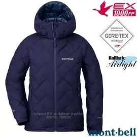 【MONT-BELL 日本】女款 IGNIS DOWN PARKA 1000FP 世界頂級超輕保暖羽絨外套.鵝絨外套.雪衣 /GORE-TEX Infinium_1101595 MIBL 午夜藍