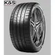 ●凱興國際● KUMHO 錦湖輪胎 CRUGEN HP91 255/50 R20(含安裝)