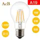 [ACB照明] E27 LED A60/A19 8W 愛迪生燈泡 工業風吊燈 復古懷舊 酒吧 LOFT 美式餐廳