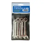10pcs SM-MCW10PI Inch Mini Combination Wrench Set