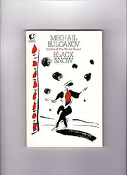 Black Snow: A Theatrical Novel
