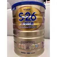 在飛比找蝦皮購物優惠-惠氏S26金學兒樂 4號  1.6公斤 全新未開封