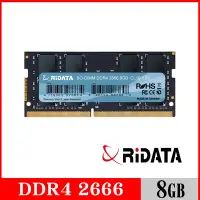 在飛比找Yahoo奇摩購物中心優惠-RIDATA錸德 8GB DDR4 2666/SO-DIMM