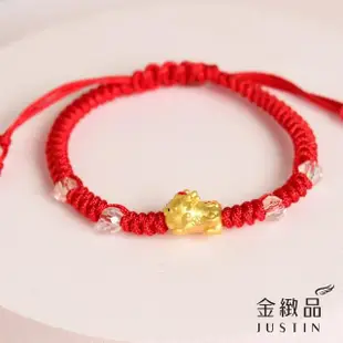 【金緻品】黃金兒禮 開運貔貅寶寶 紅繩手鍊 0.12錢(寶寶金飾 9999純金 皮修 皮休 滿月 彌月禮盒)