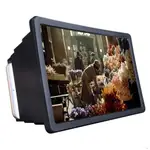 丸子精選F2 FOLDING MOBILE PHONE 3D MOVIE AMPLIFIER SCREEN ENLARG