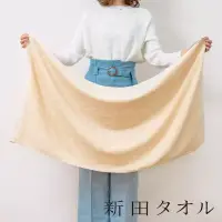 在飛比找博客來優惠-【新田TOWEL】有機棉柔無漿生浴巾- (自然棕) | 鈴木